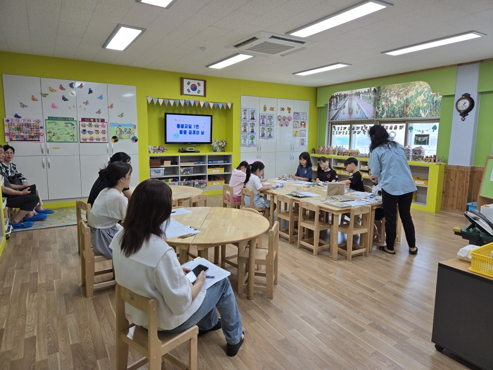 2025. 선택형 돌봄 프로그램 활동공개(돌봄교실1)